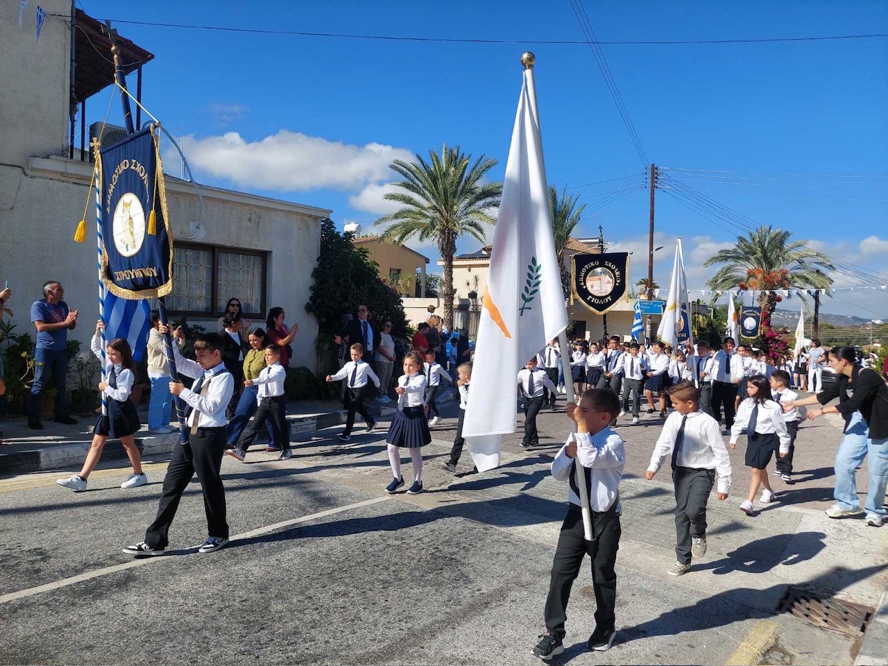 Εορταστική Εκδήλωση για την Επέτειο της 28ης Οκτωβρίου